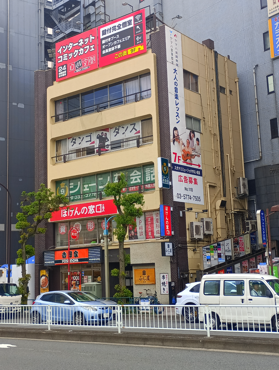 v20250924150708/fresh/building/J00100392728_5