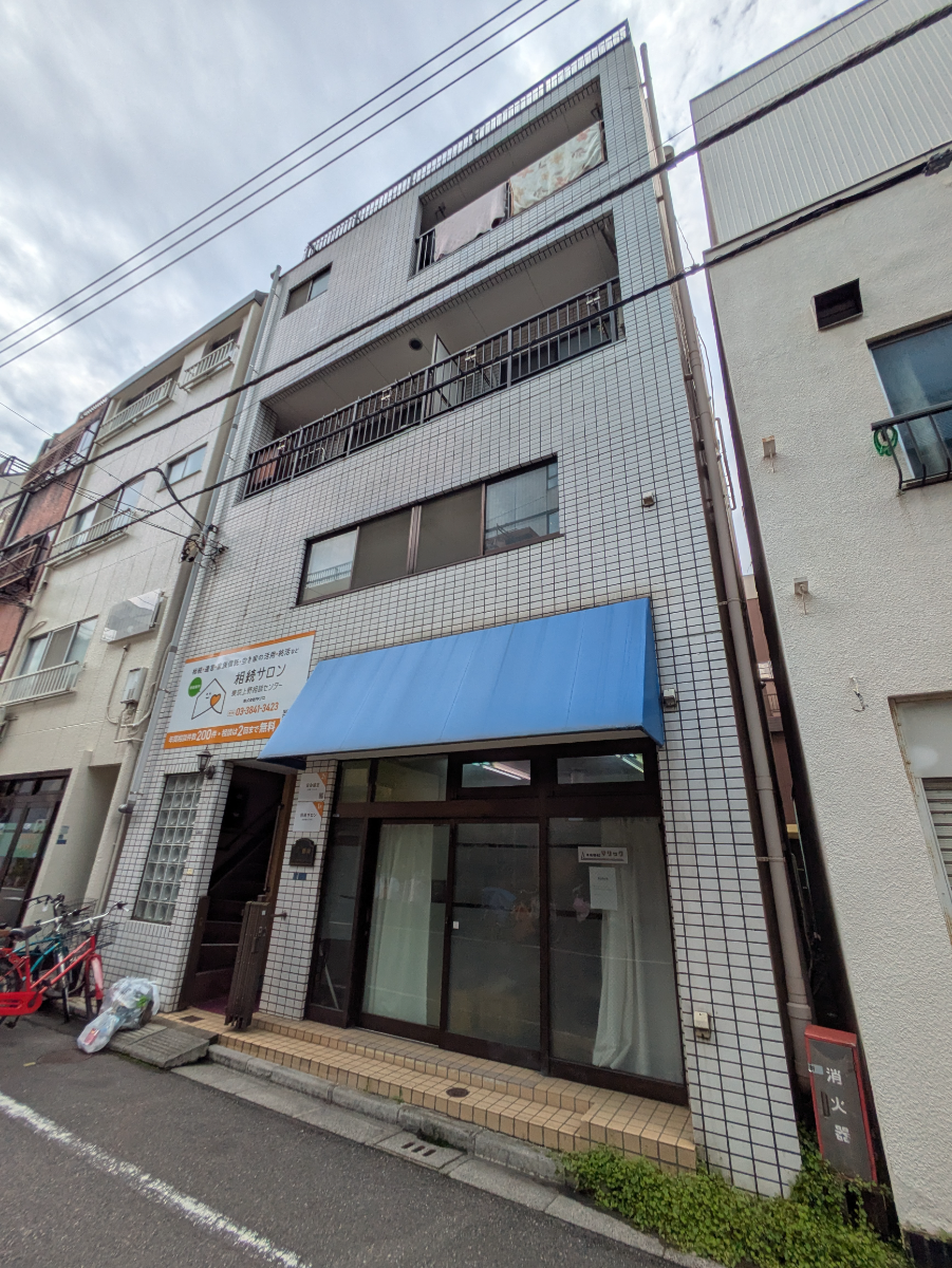 v20250924150708/fresh/building/J00100394410_7