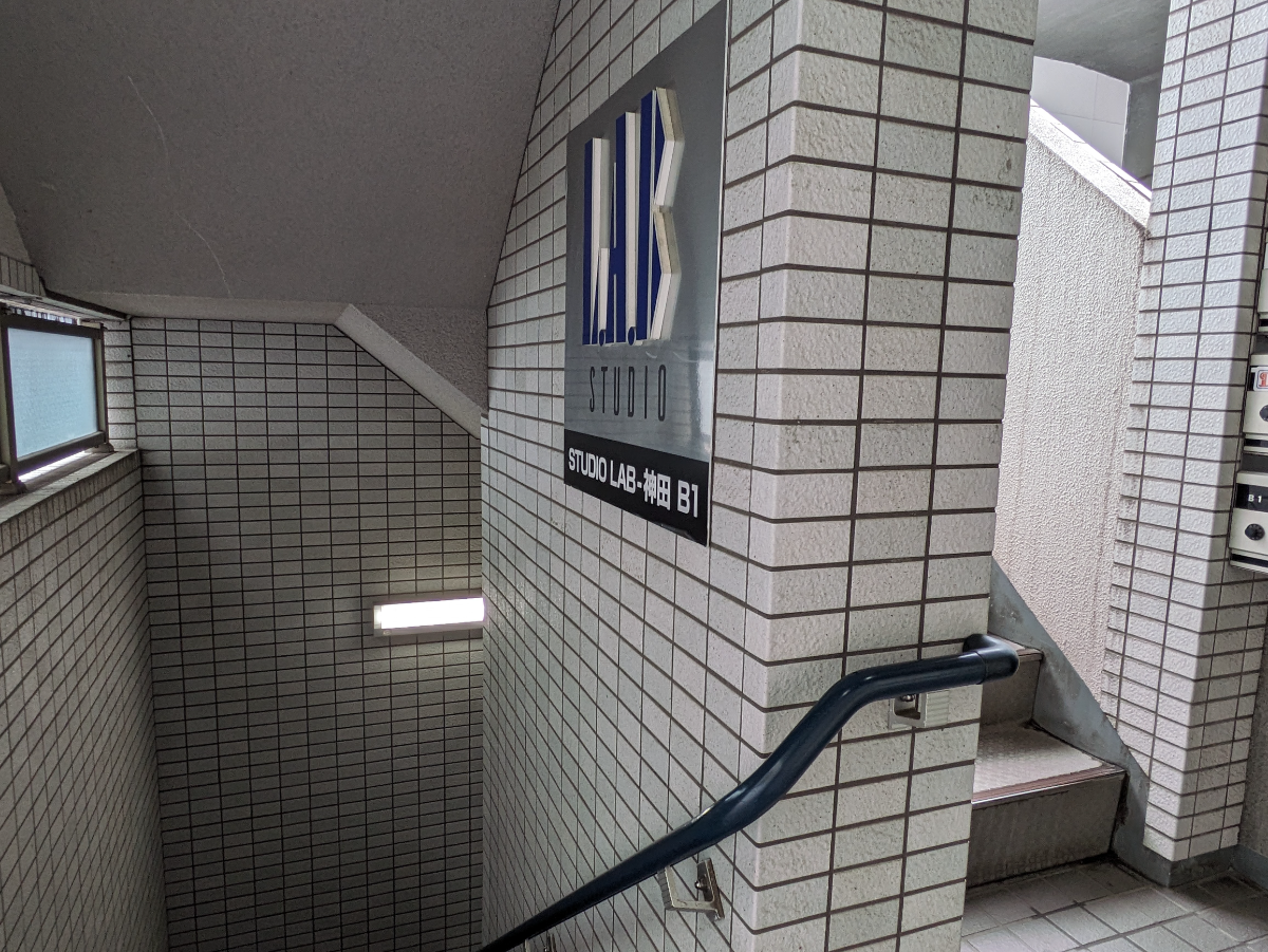 v20250924150708/fresh/building/J00100395405_10