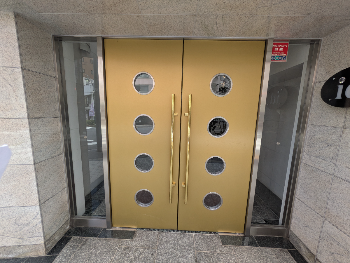 v20250924150708/fresh/building/J00100402051_3