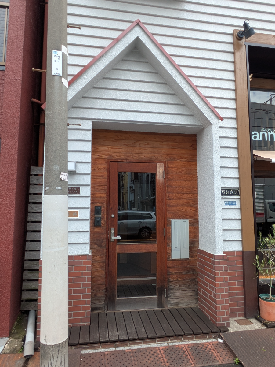 v20250924150708/fresh/building/J00100403221_3
