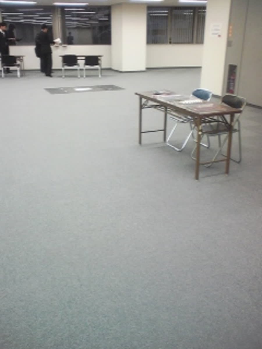 v20250924150708/fresh/building/J00100405009_5