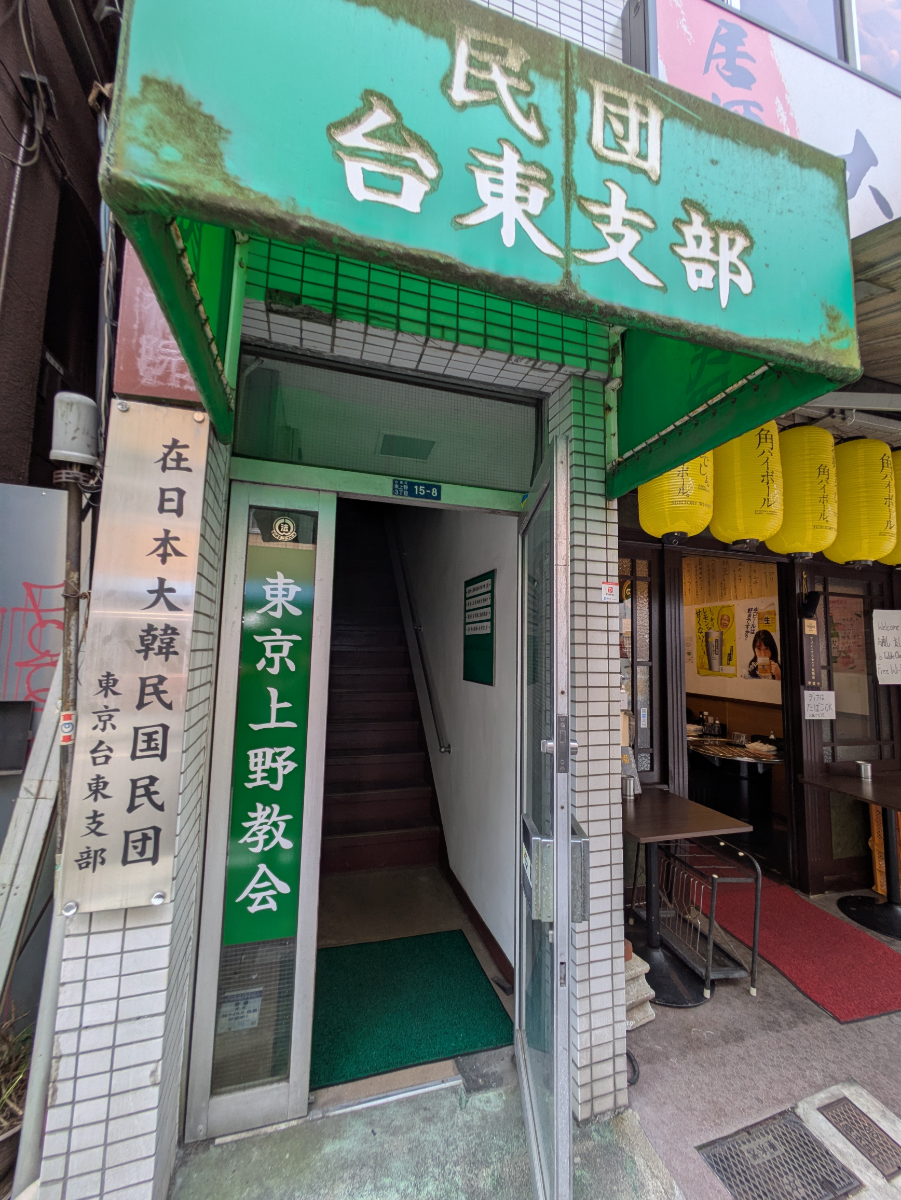 v20250924150708/fresh/building/J00100405563_3