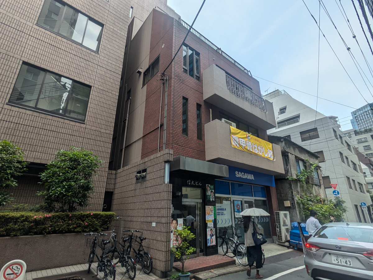 v20250924150708/fresh/building/J00100406831_5