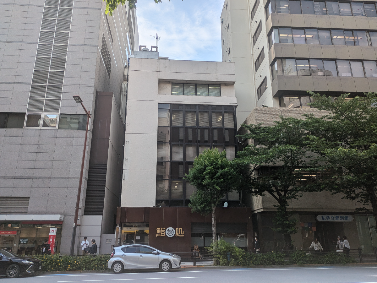 v20250924150708/fresh/building/J00100406878_1