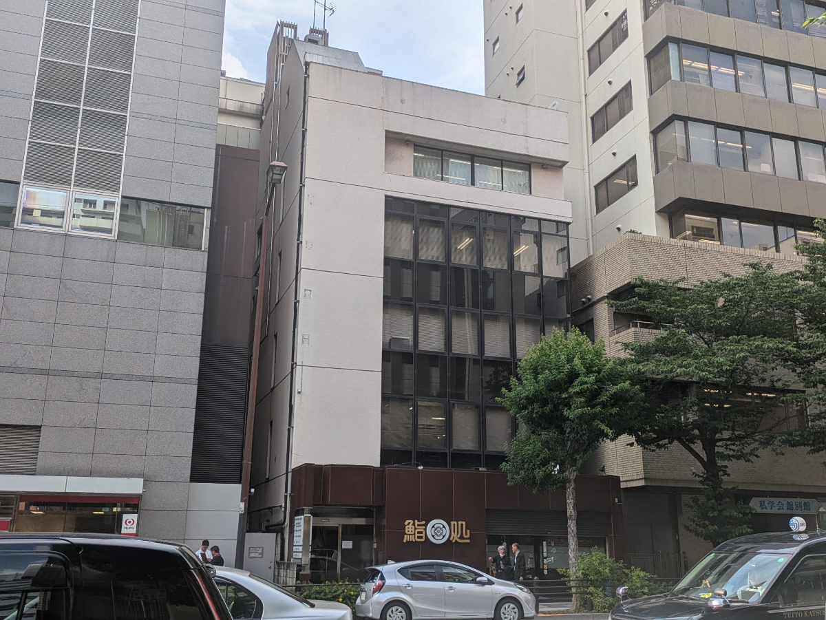 v20250924150708/fresh/building/J00100406878_5
