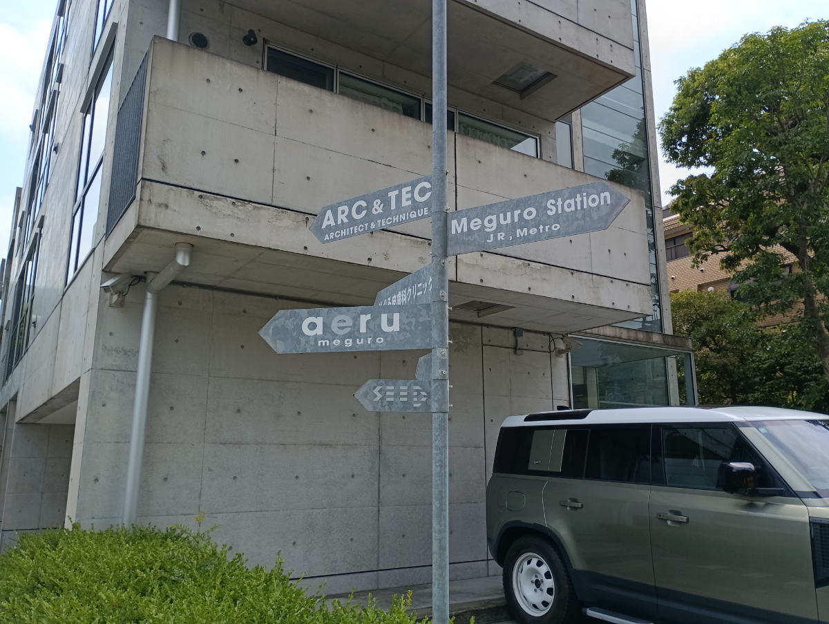 v20250924150708/fresh/building/J00100416701_10