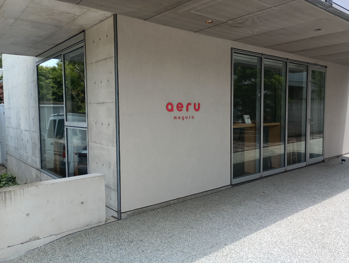 v20250924150708/fresh/building/J00100416701_12