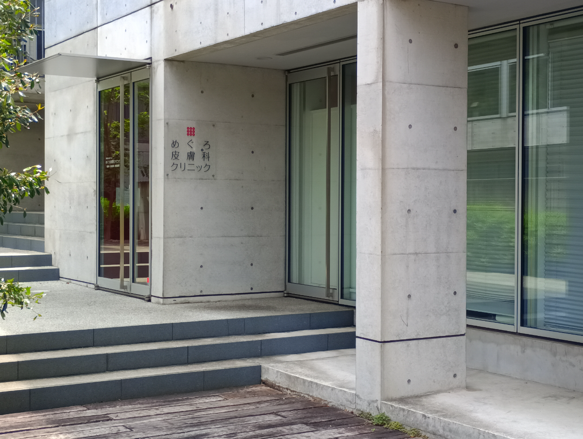 v20250924150708/fresh/building/J00100416701_14