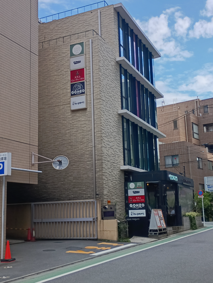 v20250924150708/fresh/building/J00100477762_5