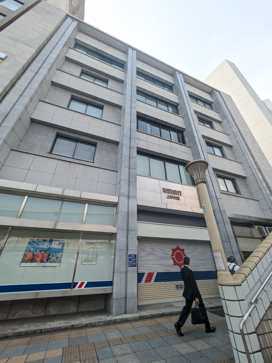 v20250924150708/fresh/building/J00100483718_1