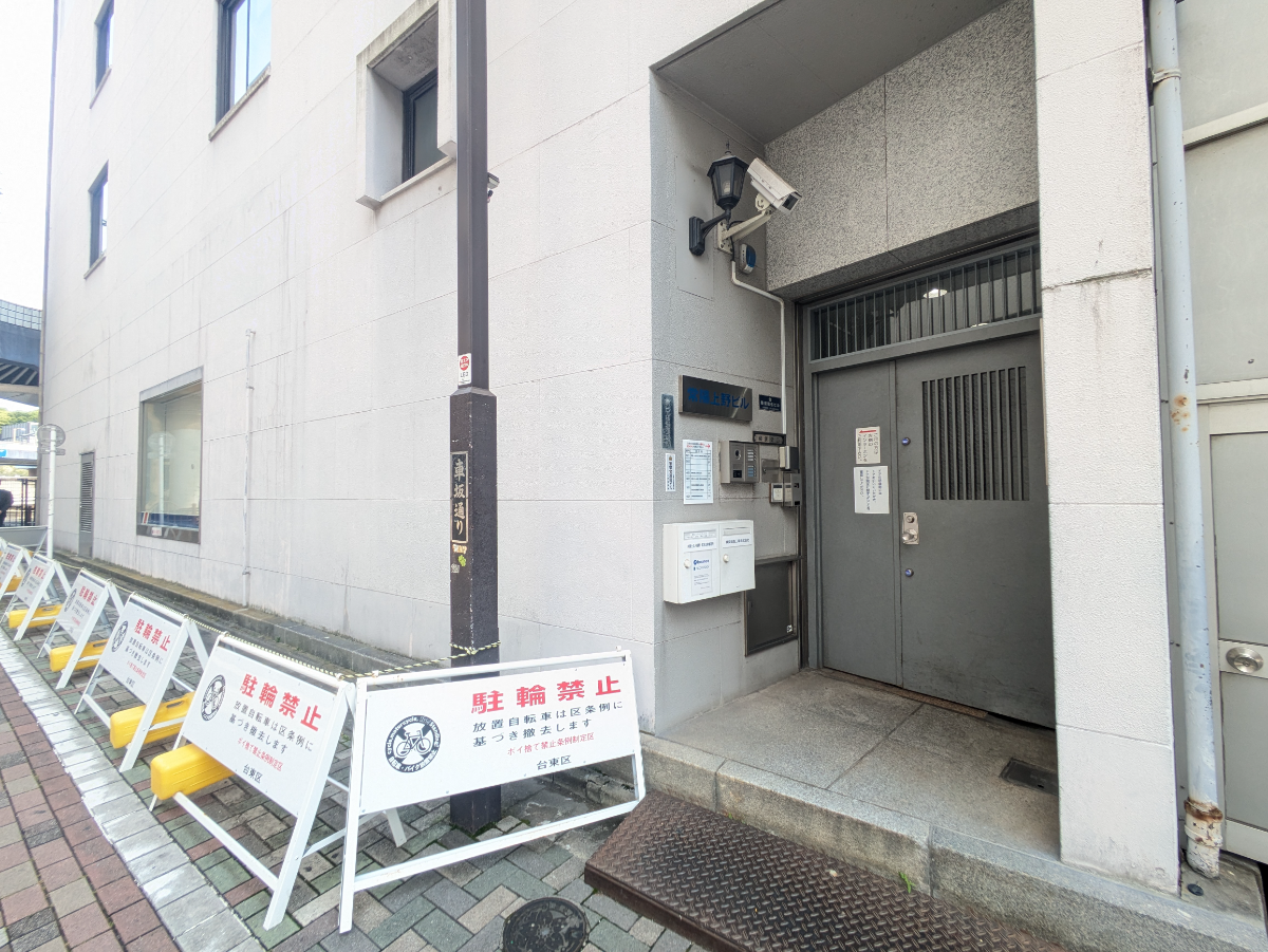 v20250924150708/fresh/building/J00100483718_10