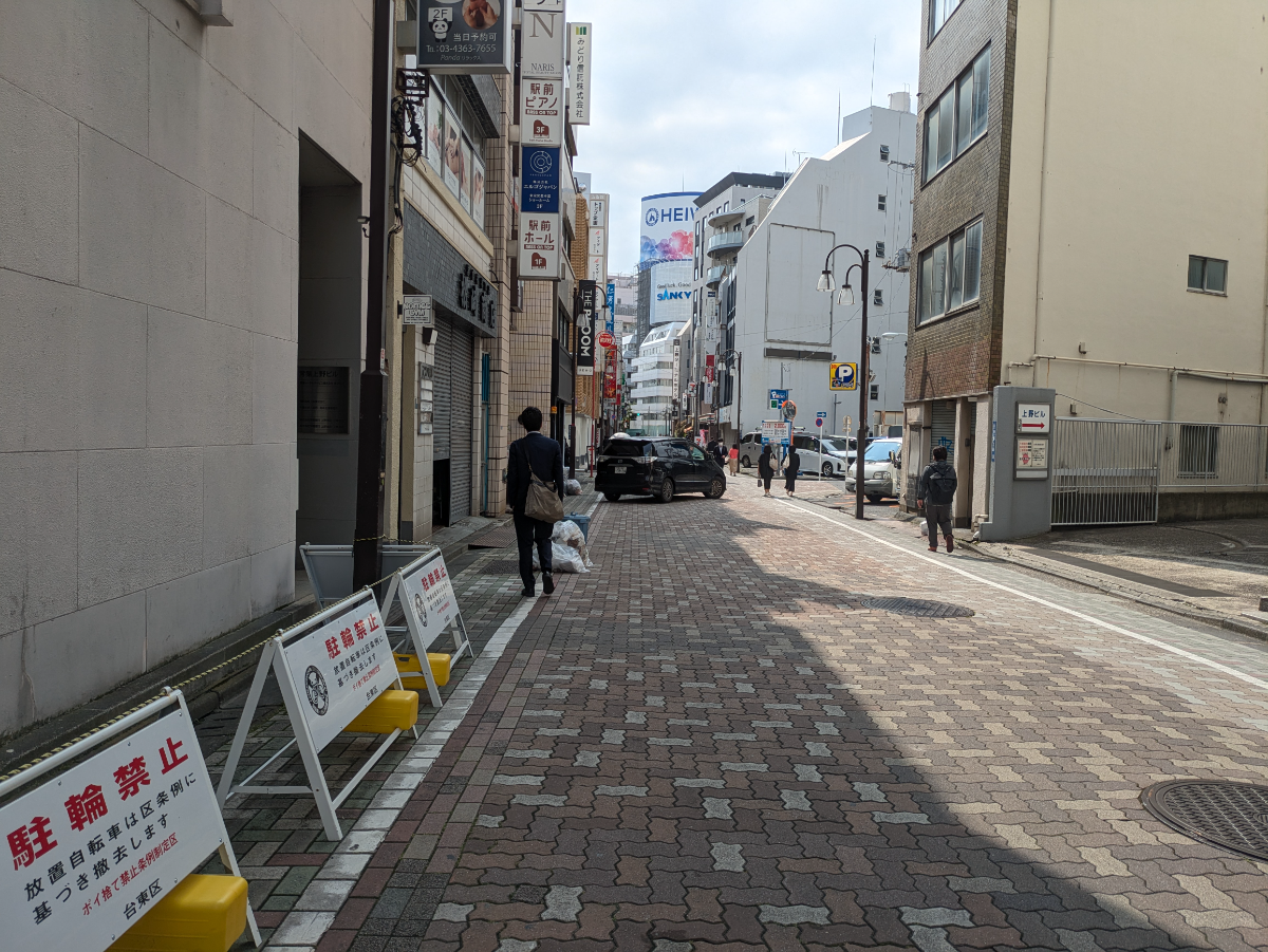 v20250924150708/fresh/building/J00100483718_11