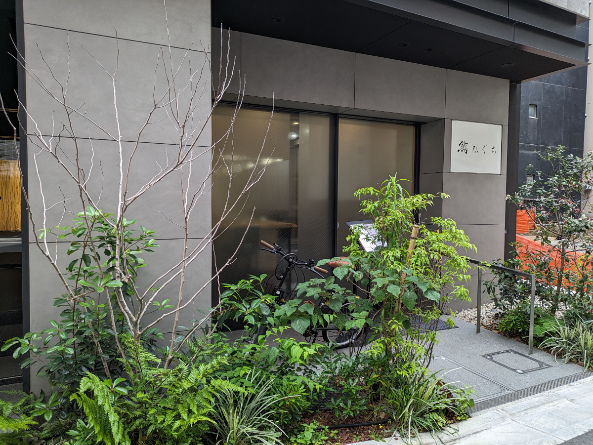 v20250924150708/fresh/building/J00100511357_12