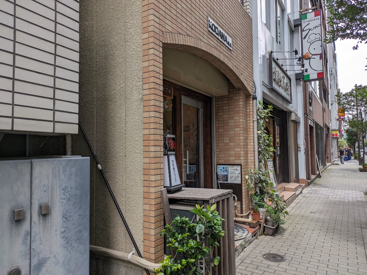 v20250925150706/fresh/building/J00100358254_14