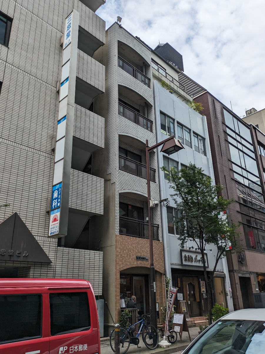 v20250925150706/fresh/building/J00100358254_5