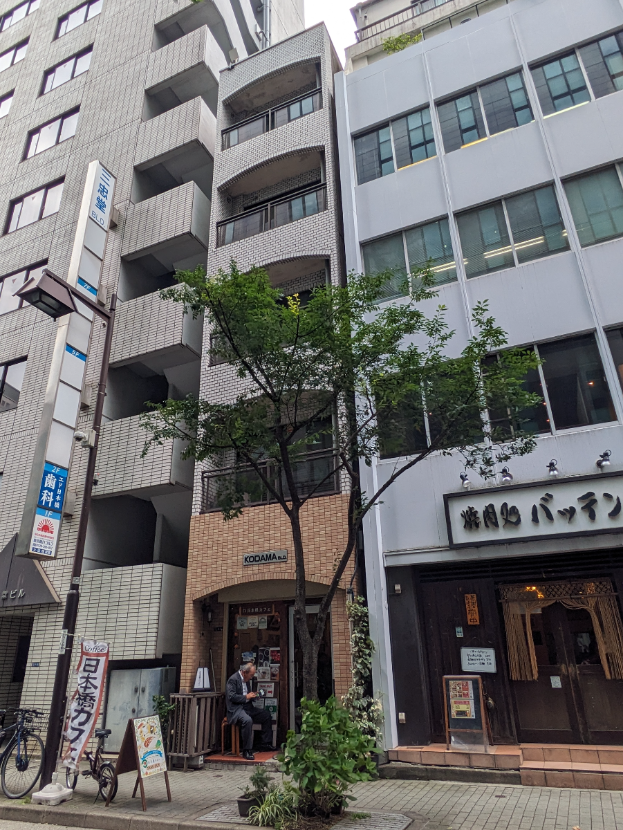 v20250925150706/fresh/building/J00100358254_6