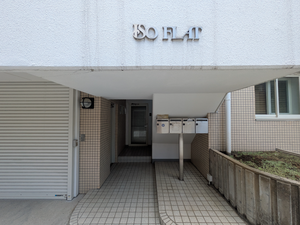 v20250925150706/fresh/building/J00100360499_3