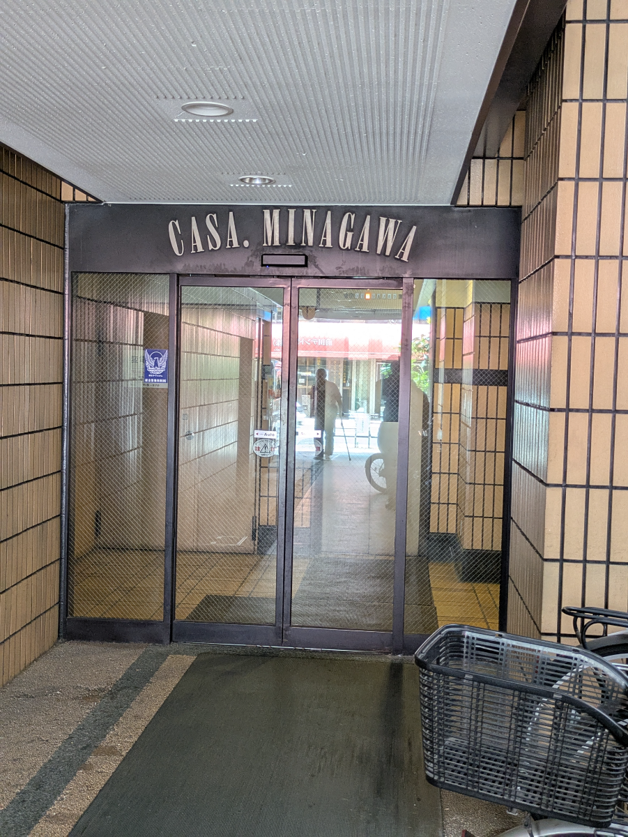 v20250925150706/fresh/building/J00100365292_3