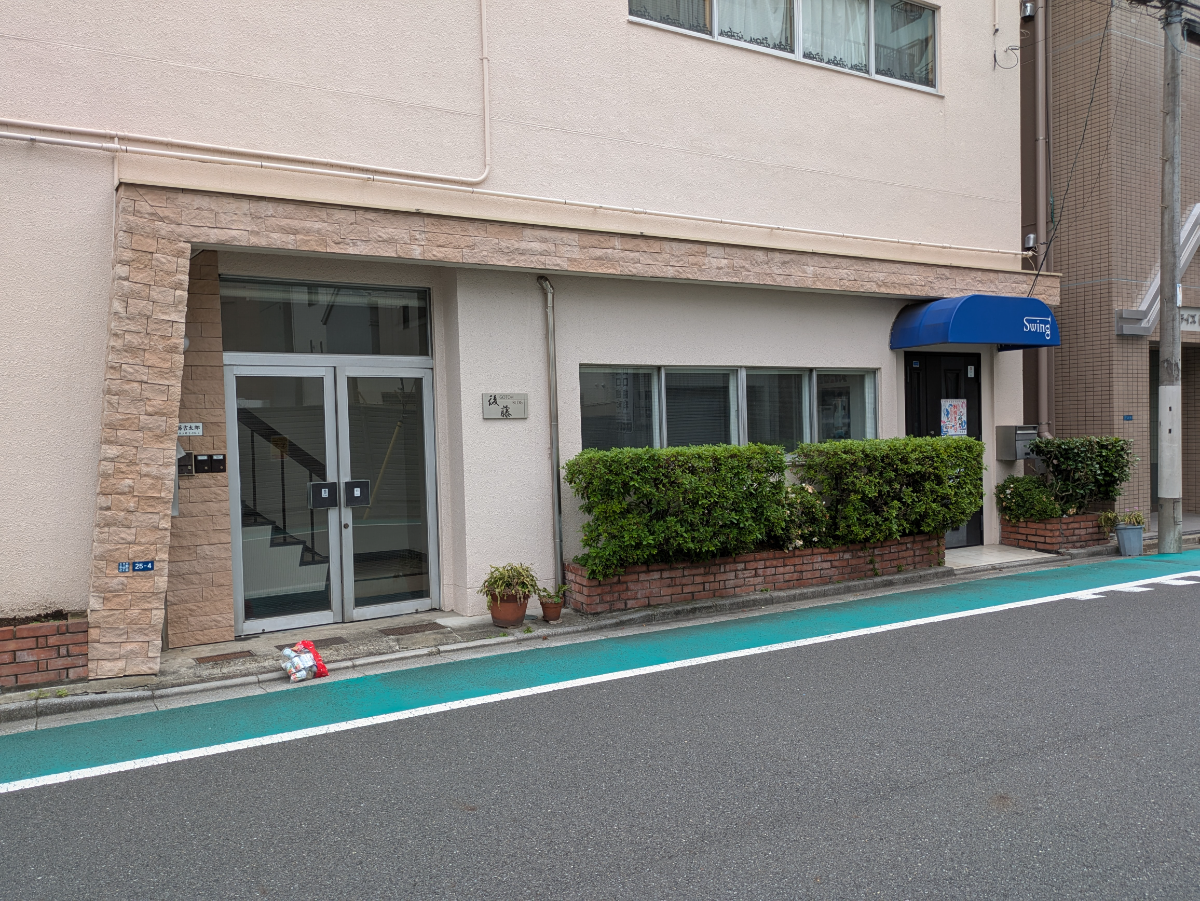v20250925150706/fresh/building/J00100365408_11