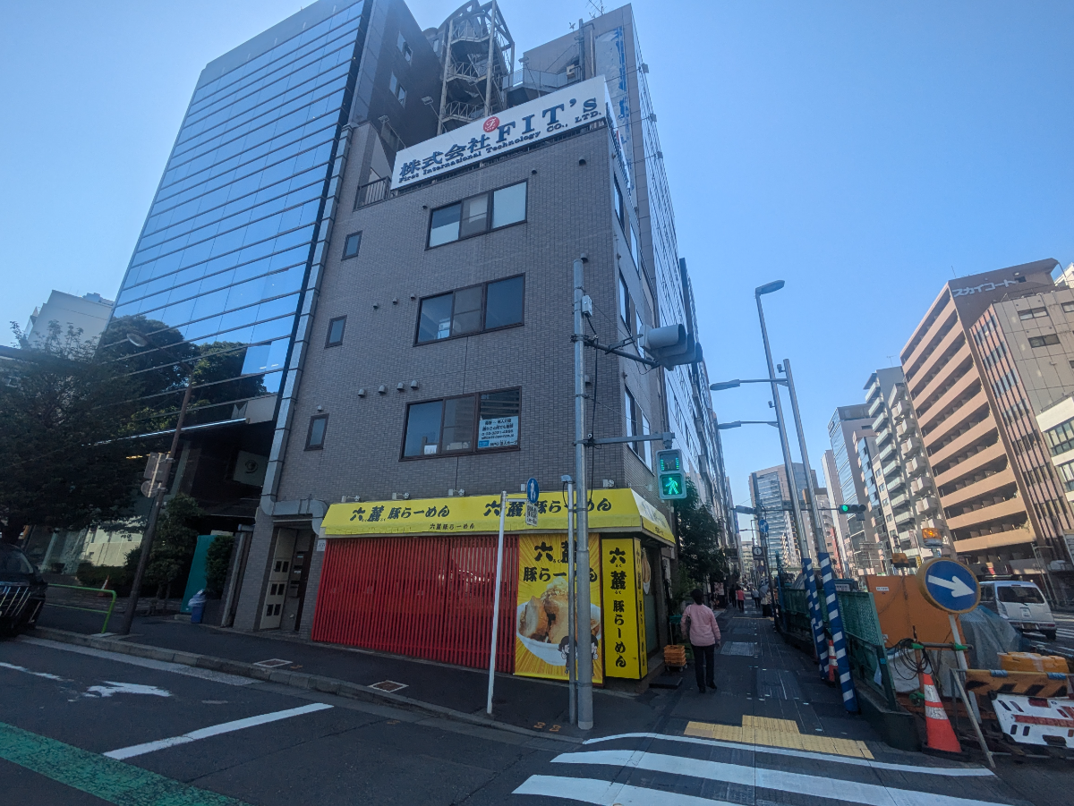 v20250925150706/fresh/building/J00100368259_5