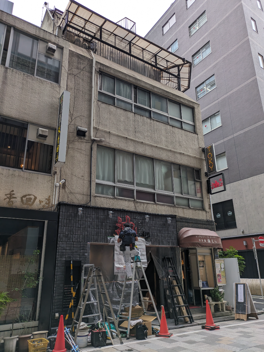 v20250925150706/fresh/building/J00100371117_5