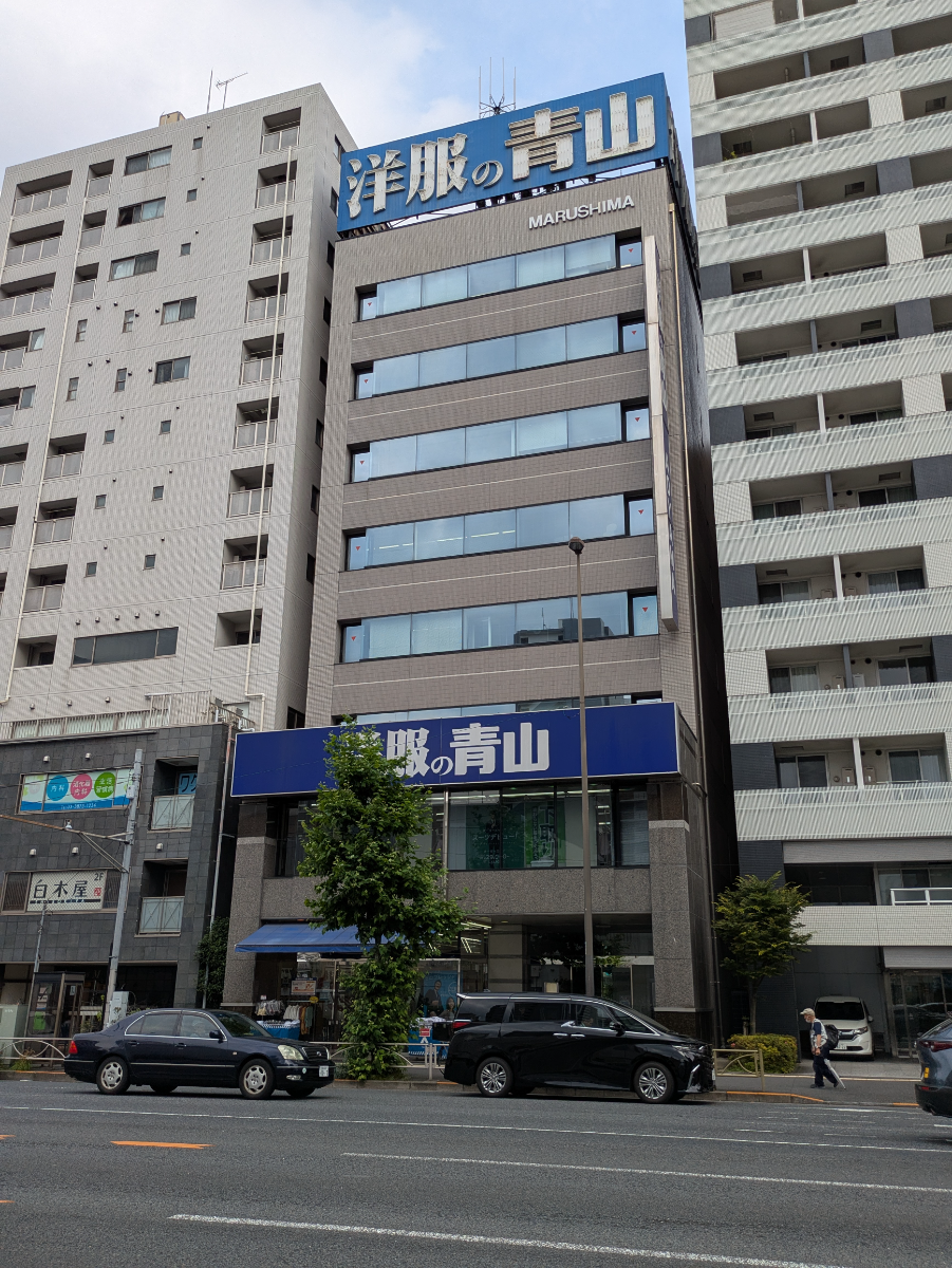 v20250925150706/fresh/building/J00100372566_11