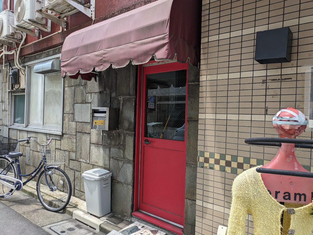 v20250925150706/fresh/building/J00100373789_10