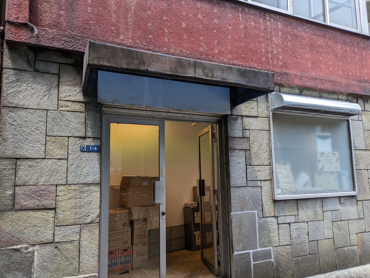 v20250925150706/fresh/building/J00100373789_3