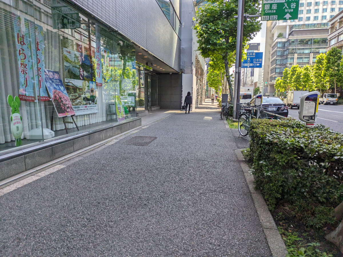 v20250925150706/fresh/building/J00100374253_2