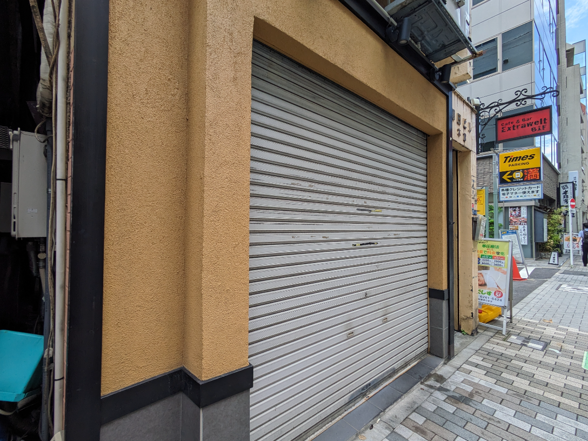 v20250925150706/fresh/building/J00100374587_11