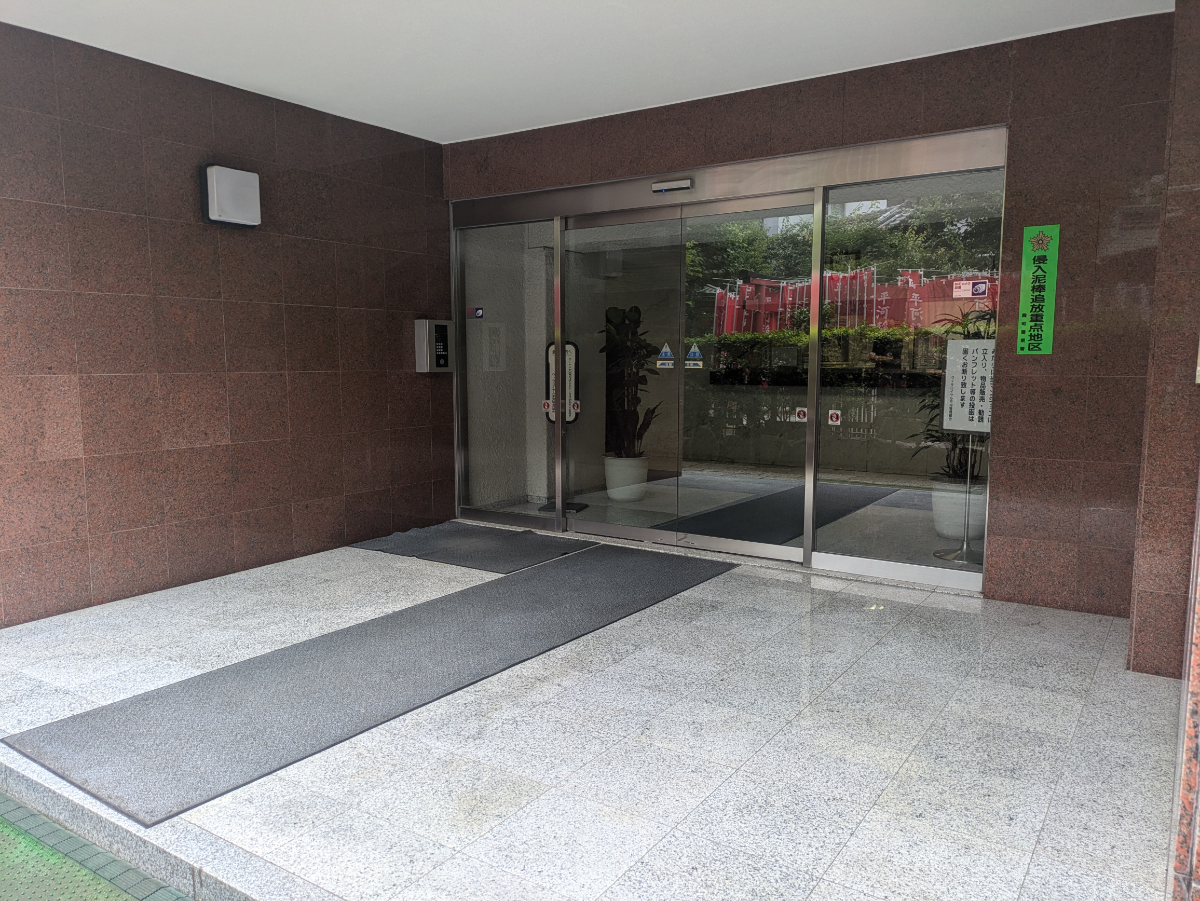 v20250925150706/fresh/building/J00100378240_3