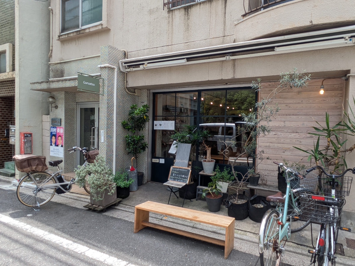 v20250925150706/fresh/building/J00100378885_11