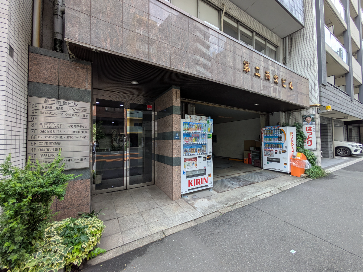 v20250925150706/fresh/building/J00100379225_9