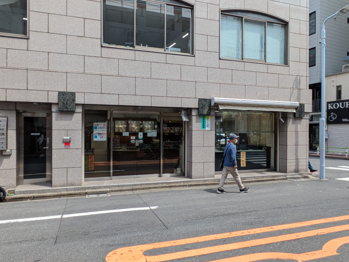 v20250925150706/fresh/building/J00100380084_15