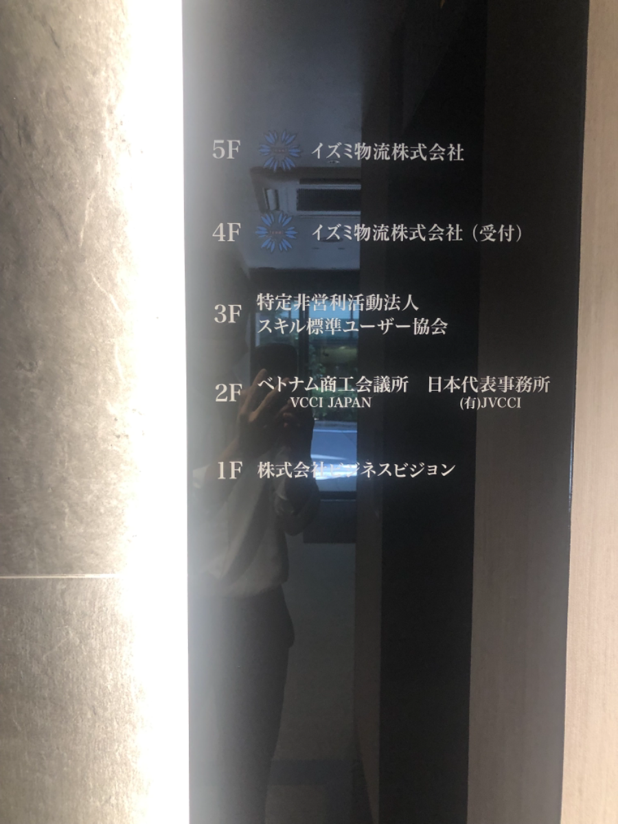 v20250925150706/fresh/building/J00100384421_8