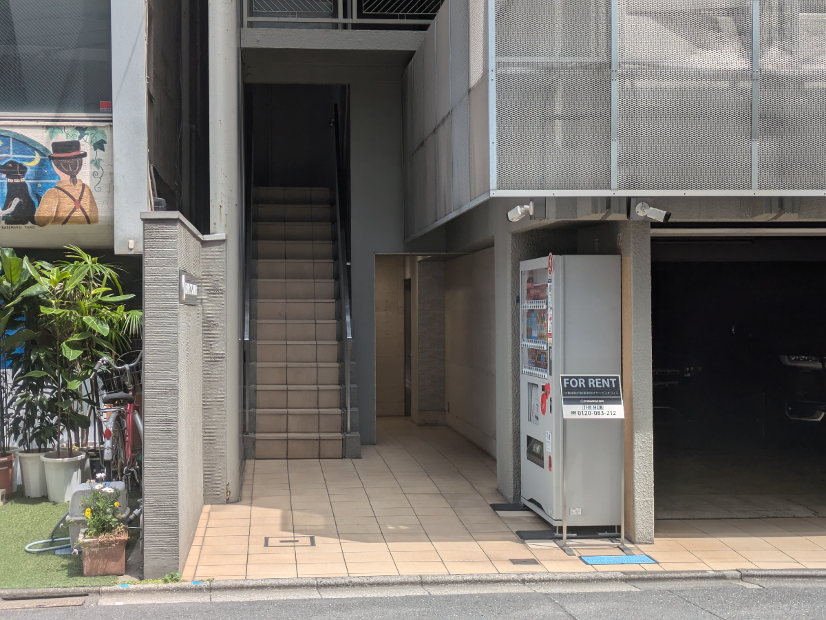 v20250925150706/fresh/building/J00100384440_3