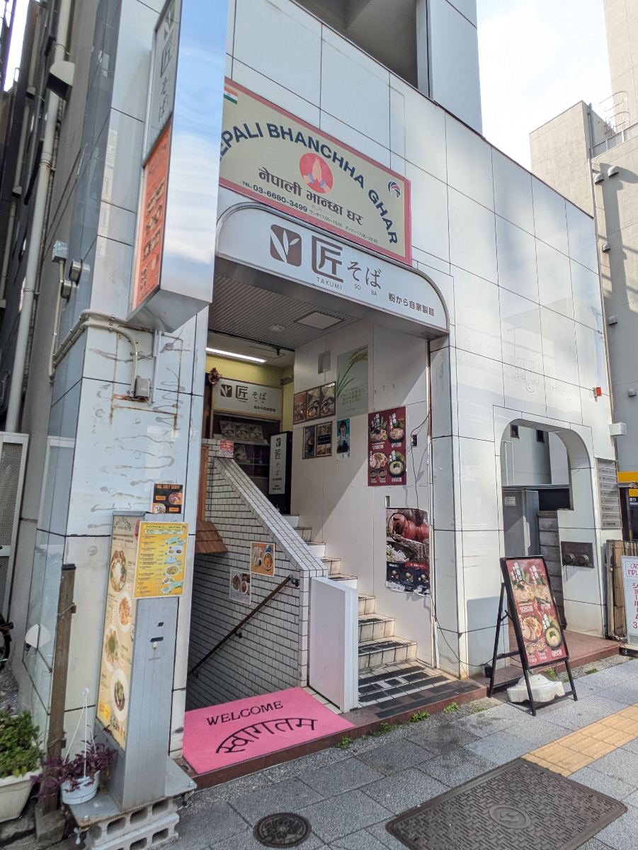 v20250925150706/fresh/building/J00100389696_10