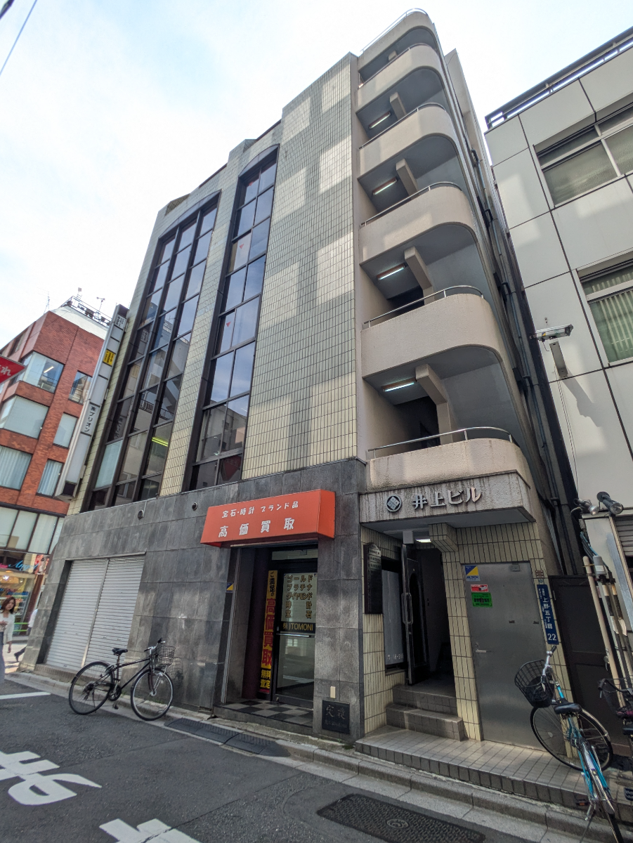 v20250925150706/fresh/building/J00100389836_10