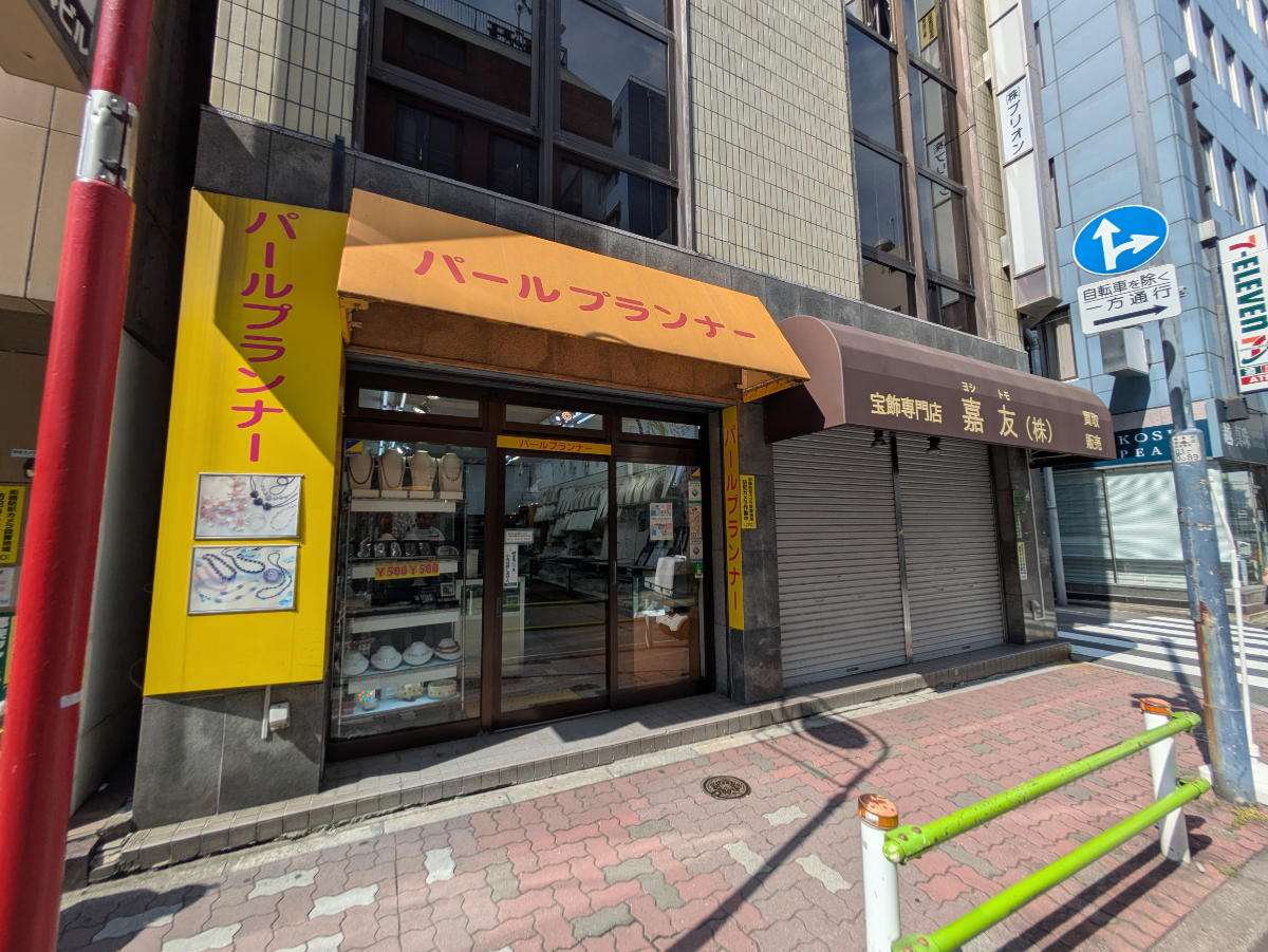 v20250925150706/fresh/building/J00100389836_7