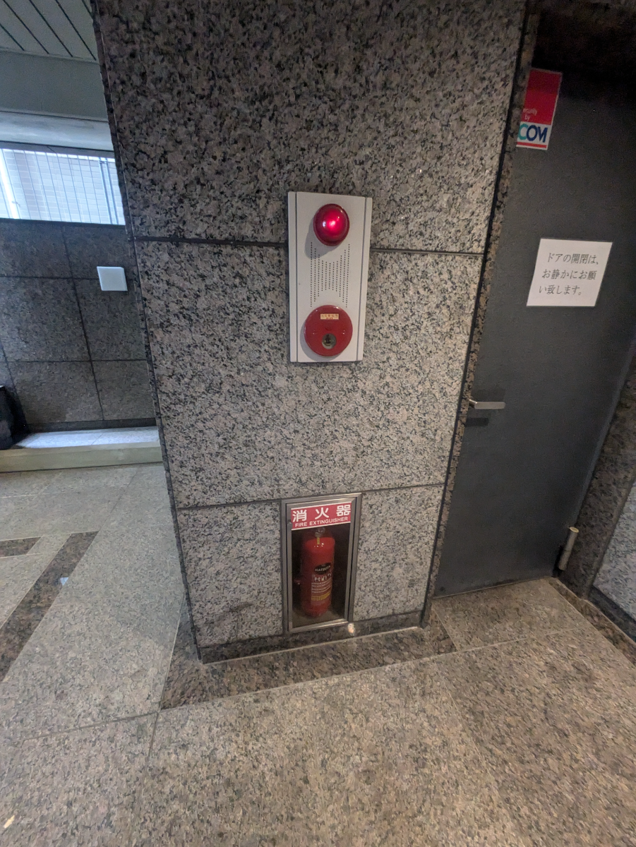 v20250925150706/fresh/building/J00100390218_8