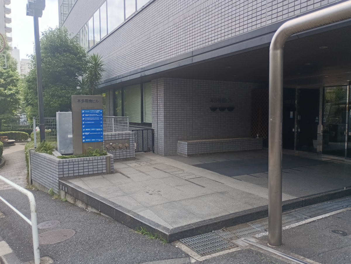 v20250925150706/fresh/building/J00100390390_3