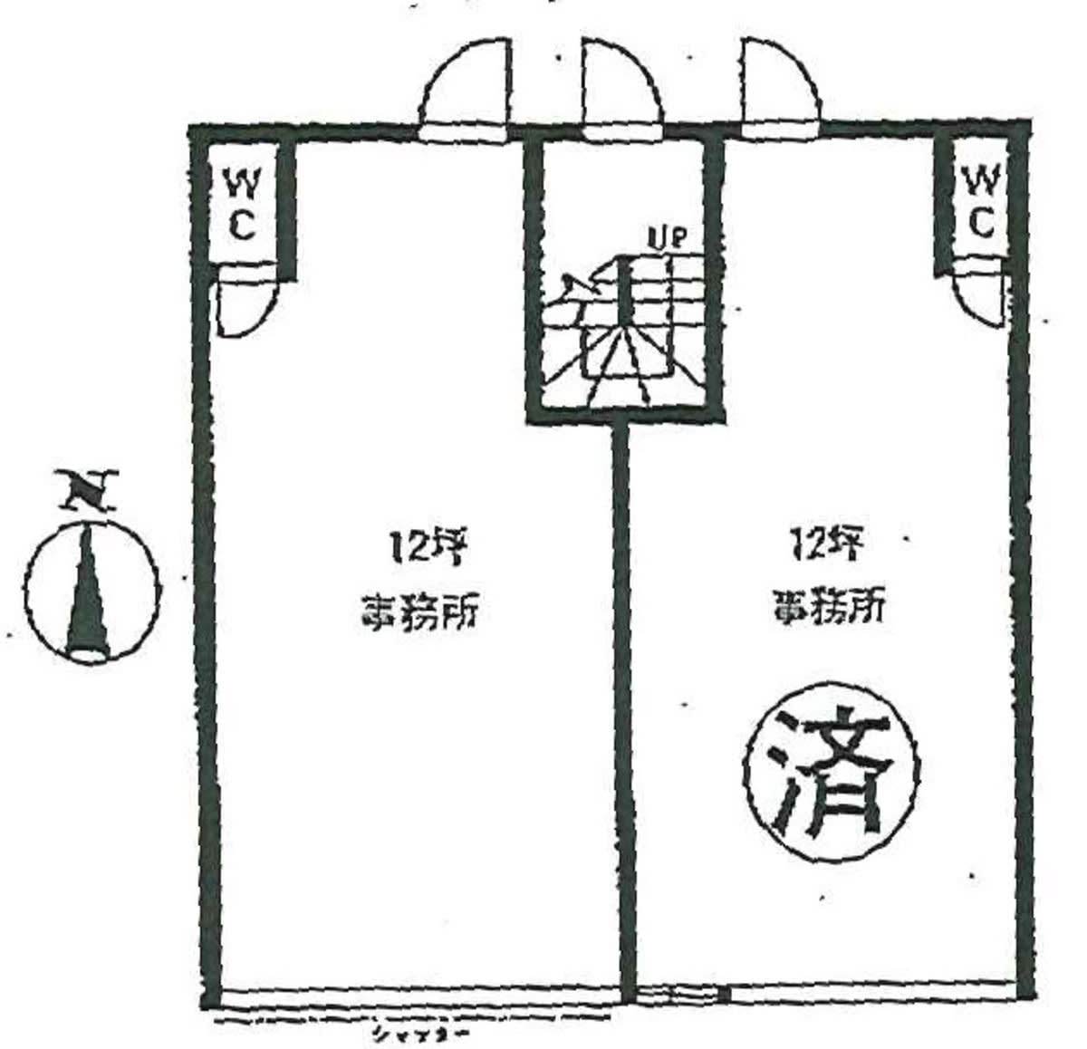 v20250925150706/fresh/building/J00100401322_18