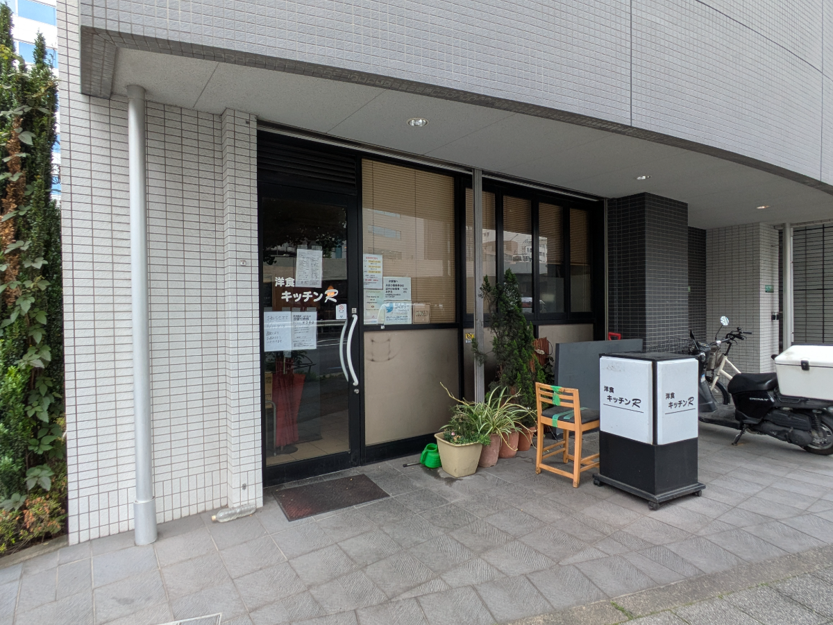v20250925150706/fresh/building/J00100402665_12