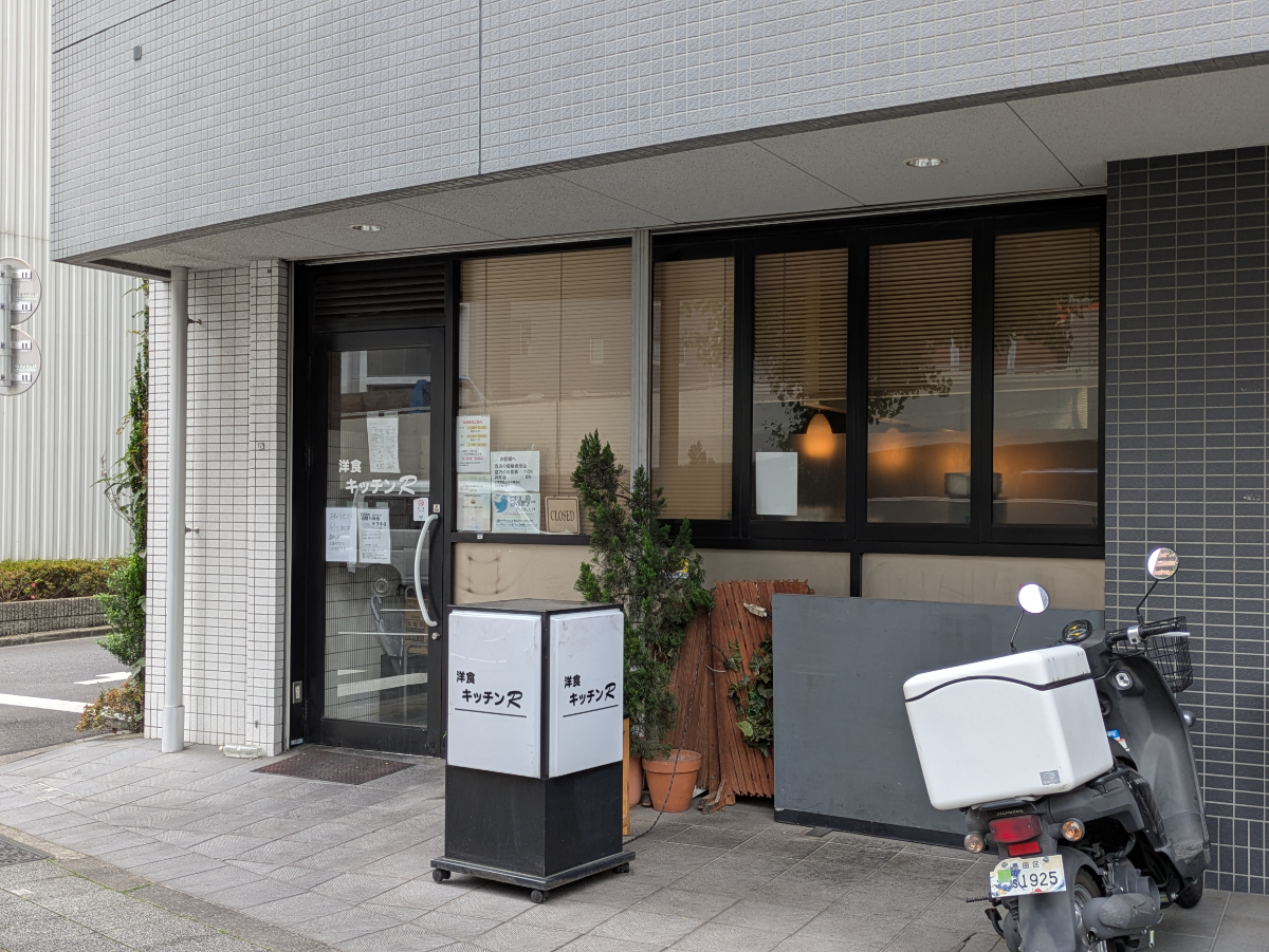 v20250925150706/fresh/building/J00100402665_13