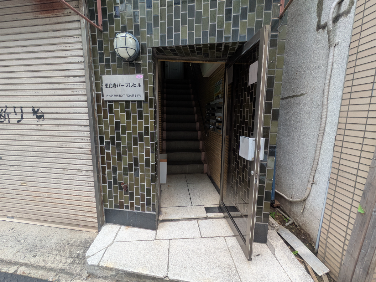 v20250925150706/fresh/building/J00100403486_3