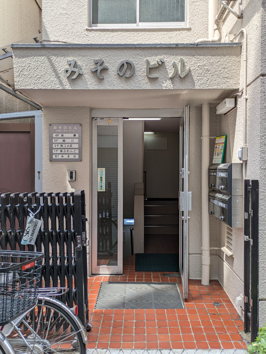 v20250925150706/fresh/building/J00100404713_14