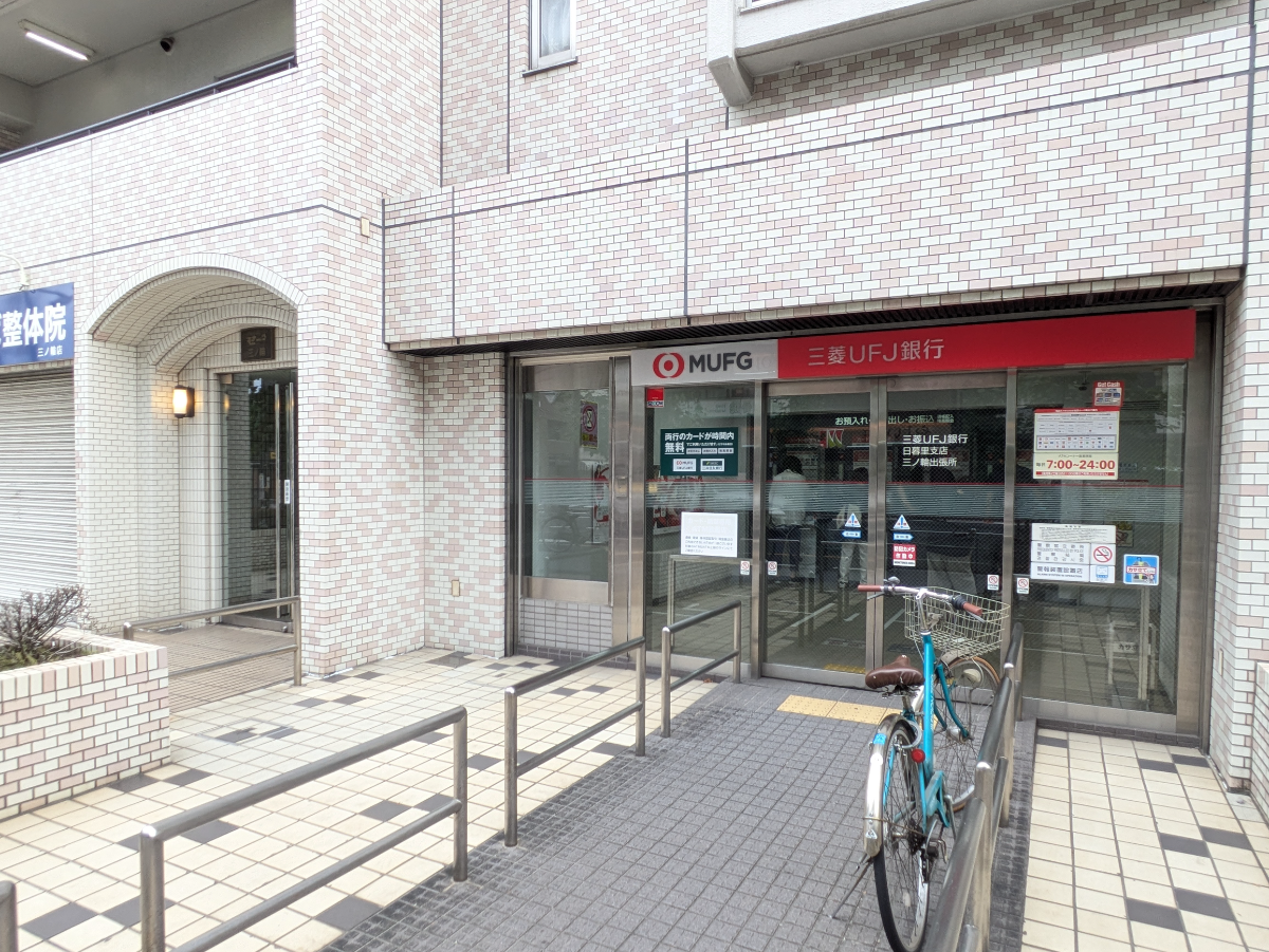 v20250925150706/fresh/building/J00100404735_17