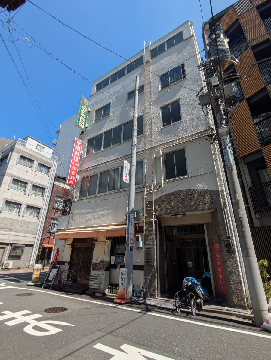 v20250925150706/fresh/building/J00100408057_10