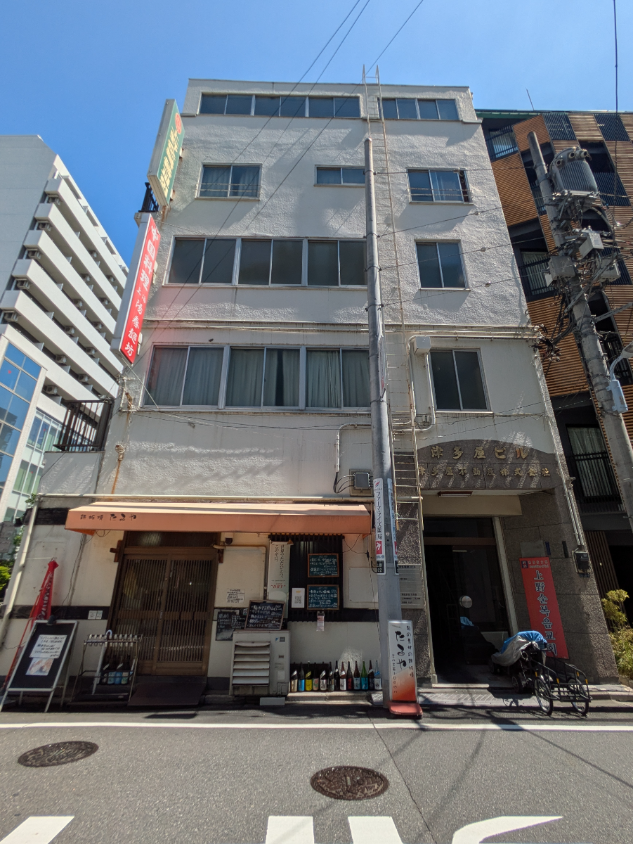 v20250925150706/fresh/building/J00100408057_9